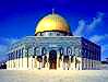 dome of rock in jerusulum