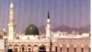 madina mosque